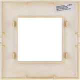 Plaque de finition simple Kalya - Zenitech