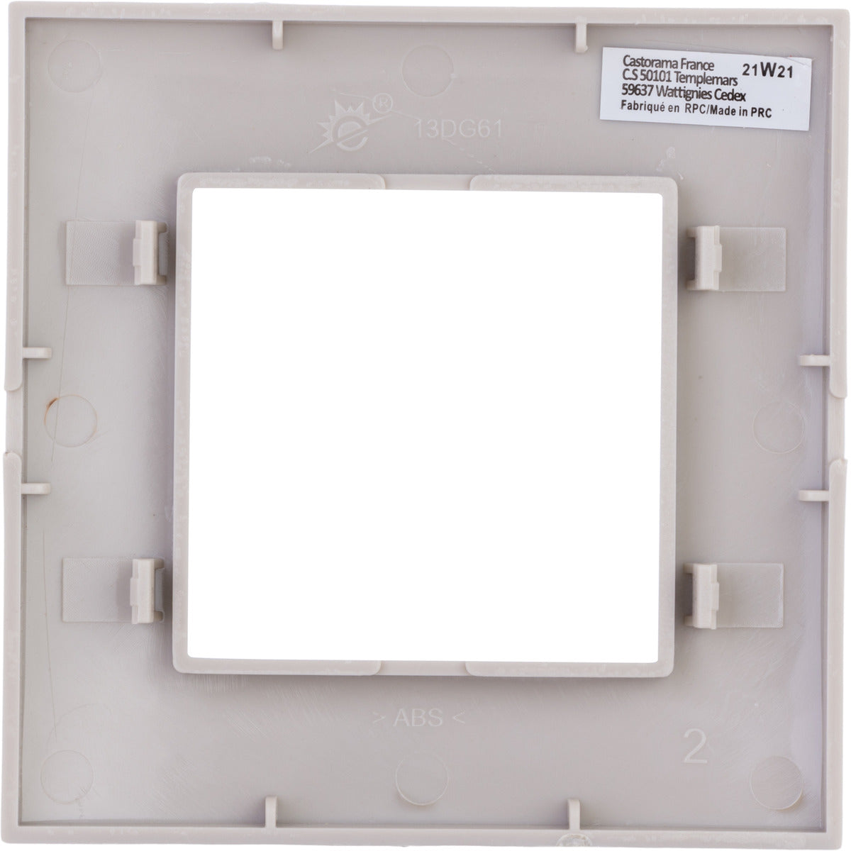 Plaque de finition simple Kalya - Zenitech