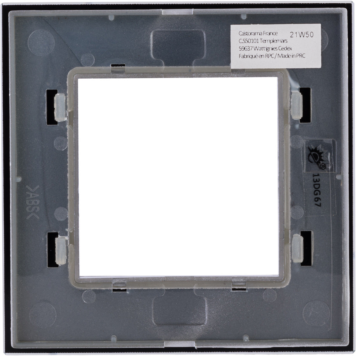 Plaque de finition simple en verre Kalya - Zenitech