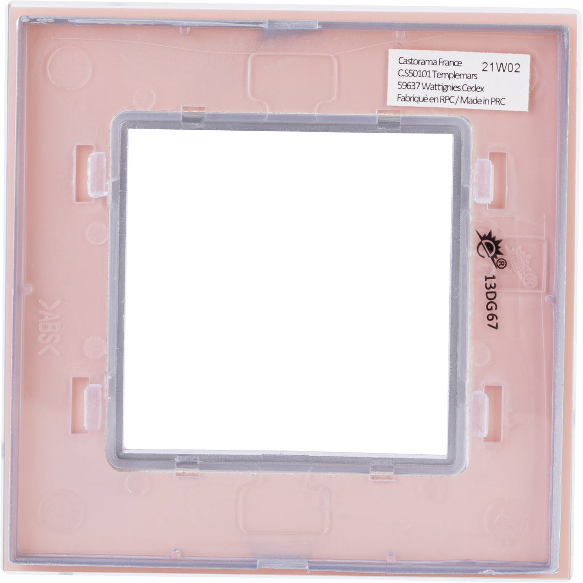 Plaque de finition simple en verre Kalya - Zenitech