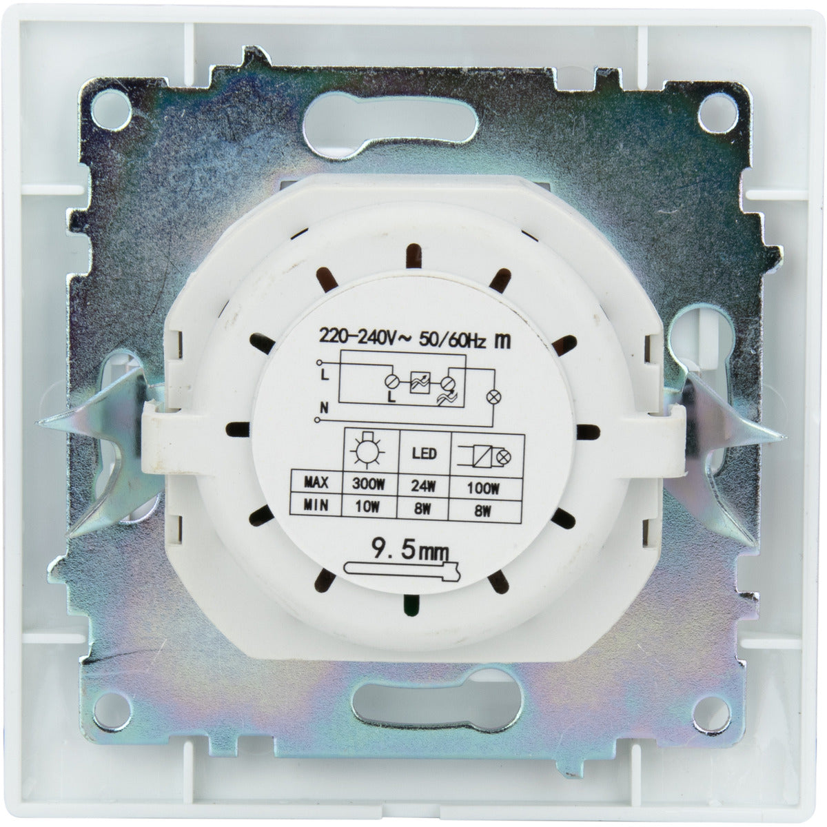 Variateur rotatif encastré 200W Zyna - Blanc - Zenitech